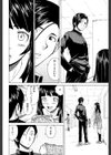 兄と妹の事情【1話立ち読み付き】試し読み16ページ