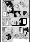 兄と妹の事情【1話立ち読み付き】試し読み24ページ