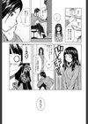 兄と妹の事情【1話立ち読み付き】試し読み35ページ