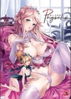 西E田画集 Physalis試し読み1ページ