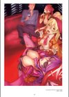西E田画集 Physalis試し読み7ページ