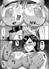 実娘の代わりに好きなだけ【1話立ち読み付き】試し読み23ページ