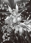 清らな乙女のペシミズム試し読み3ページ