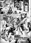 清らな乙女のペシミズム試し読み43ページ
