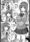 催●！！全裸学園【1話立ち読み付き】試し読み5ページ