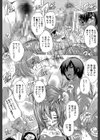 催●！！全裸学園【1話立ち読み付き】試し読み31ページ