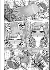 ヤリマンギャルはHがシたいっ！【単話】試し読み6ページ