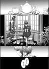 オートマチック・ガール試し読み3ページ