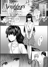 オートマチック・ガール試し読み13ページ
