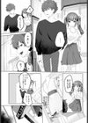 憧れクローゼット試し読み2ページ