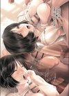 おとぎばなしロマンツェ試し読み14ページ
