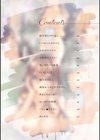 がーるずらっしゅ試し読み2ページ