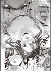 がーるずらっしゅ試し読み4ページ