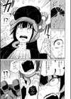 異種姦インキュベーター試し読み3ページ