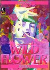 WILD FLOWER試し読み1ページ