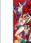 スキを魅せたらハメられて試し読み2ページ