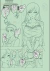 抱きたい女の発情スイッチ！ 【FANZA限定】【デジタル特装版】試し読み14ページ