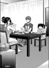 もてあましづま試し読み34ページ