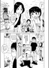 ポチんちん試し読み9ページ