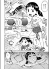 ポチんちん試し読み14ページ