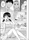 ポチんちん試し読み15ページ