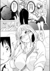 くちどけピース！試し読み4ページ