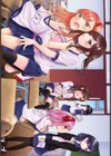 しょじょのくせになまいきだ！試し読み2ページ