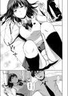 匂いフェチJKの放課後逆レ●プ試し読み7ページ
