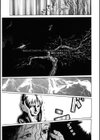 ネネによる福音書試し読み1ページ