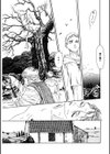 ネネによる福音書試し読み3ページ