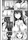 ハメ撮り映研部試し読み4ページ