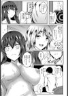 ハメ撮り映研部試し読み7ページ