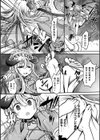 ゴスロリサキュバス、淫獄に堕つ試し読み4ページ