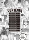 Please！Freeze！Please！試し読み4ページ