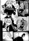 肛辱に散りし聖女【単話】試し読み4ページ