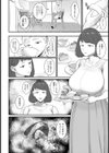 捕食系隣人【単話】試し読み4ページ