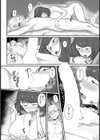 捕食系隣人【単話】試し読み6ページ
