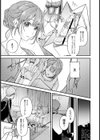 おかえりなさい【単話】試し読み5ページ