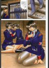 姦獄島【1話立ち読み付き】試し読み3ページ