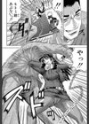姦獄島【1話立ち読み付き】試し読み10ページ