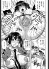 姦獄島【1話立ち読み付き】試し読み23ページ