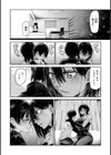キミとシたいお姉さん試し読み14ページ