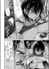 キミとシたいお姉さん試し読み22ページ