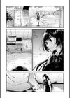 キミとシたいお姉さん試し読み29ページ