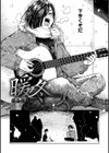 キミとシたいお姉さん試し読み32ページ