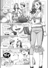 セカイ・イク・イク・エキサイト試し読み9ページ
