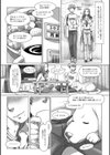 セカイ・イク・イク・エキサイト試し読み10ページ
