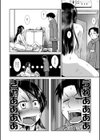 ふたなり夜どおし発情期試し読み24ページ