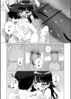 ヤりたいざかり男の娘試し読み12ページ