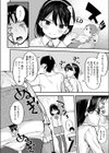 りとる☆えんちゃんた〜試し読み4ページ